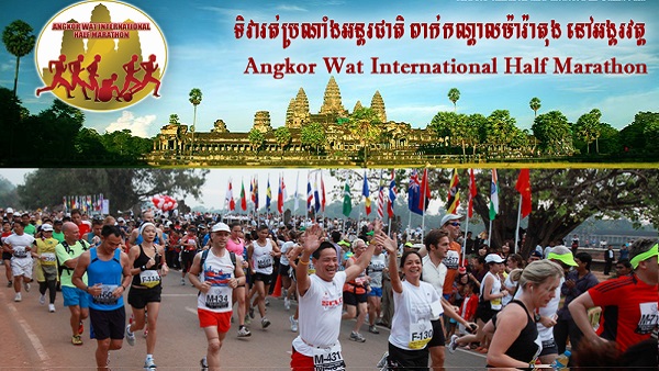 half marathon angkor cambodge