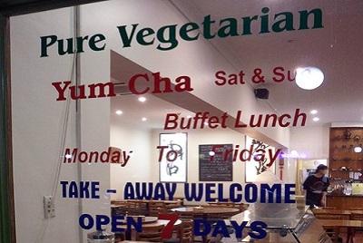 Végétarisme et restaurants à Sydney. Green Gourmet Sydney