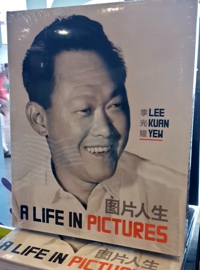 Singapour, cité, nation : fiche d'identité du dragon asiatique Lee Kuan Yew