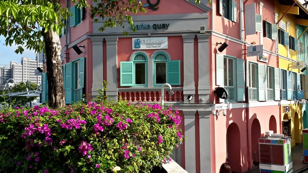 Singapour : Clarke Quay, Fort Canning, . Quartier de Clarke Quay